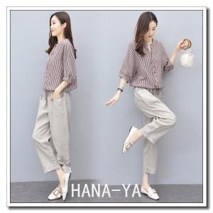 レディースセットアップ ランキングtop100 人気売れ筋ランキング Yahoo ショッピング