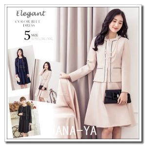 入学式 ワンピースのランキングtop100 人気売れ筋ランキング Yahoo ショッピング