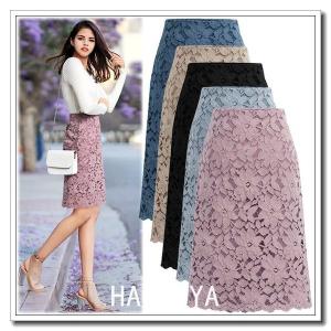 ピンク レース タイト スカートの商品一覧 通販 Yahoo ショッピング