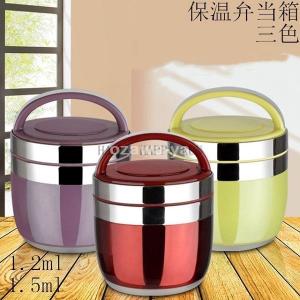 お弁当箱 シンプル お弁当 ランチ 大人 弁当 お弁当