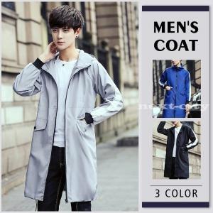 メンズ チェスターコート 安いの商品一覧 通販 Yahoo ショッピング