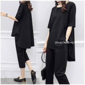 パンツスーツ レディース 40代 ゆったりの商品一覧 通販 Yahoo ショッピング