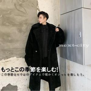 韓国メンズコート ファッション の商品一覧 通販 Yahoo ショッピング