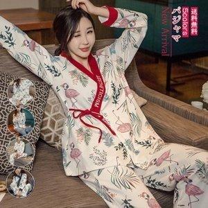 甚平 レディース レディースパジャマ の商品一覧 下着 靴下 部屋着 ファッション 通販 Yahoo ショッピング