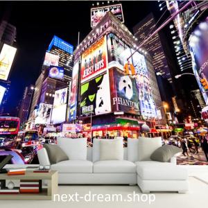 ニューヨーク タイムズスクエア Diy 工具 の商品一覧 通販 Yahoo ショッピング