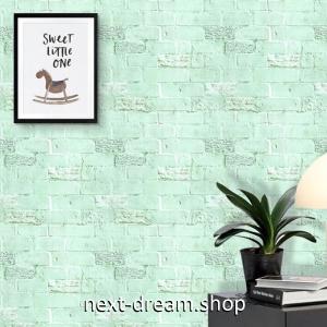 薄いレンガの商品一覧 通販 Yahoo ショッピング