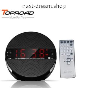 送料込  ポータブルスピーカー Bluetooth ワイヤレス