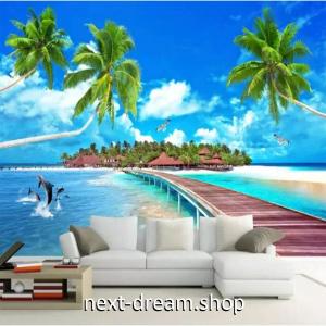 ビーチクロス 壁紙 の商品一覧 内装 住宅設備 Diy 工具 通販 Yahoo ショッピング