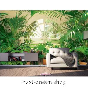 観葉植物 おしゃれ 壁紙 の商品一覧 内装 住宅設備 Diy 工具 通販 Yahoo ショッピング