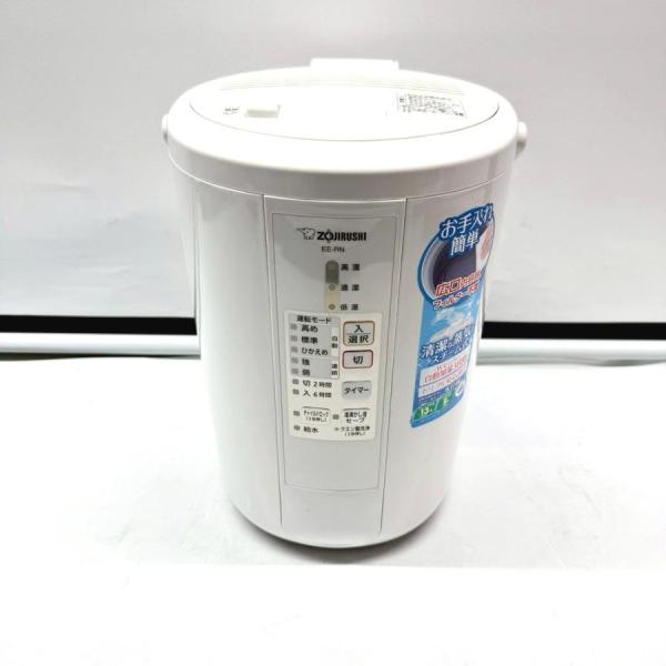 象印/ZOJIRUSHI スチーム式加湿器 EE-RN50 2018年製 ホワイト /CP・M