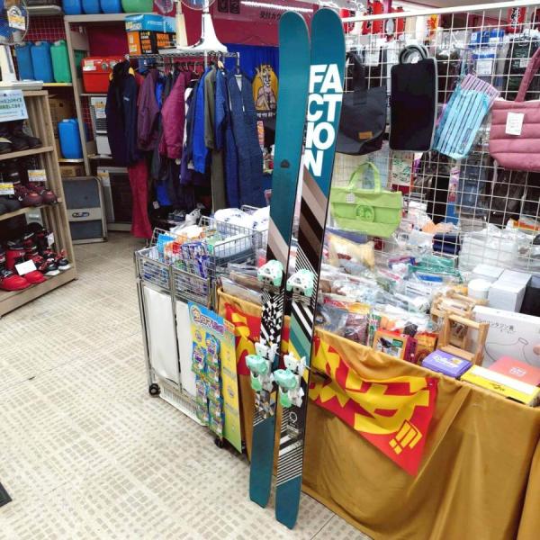 ファクション/FACTION スキー板 STANDARD 9 NINE 2015/16 179cm ...