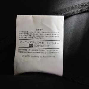 嵐 トートバッグ This is ARASHI...の詳細画像4