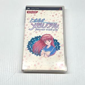 【送料無料】コナミ/KONAMI PSPソフト ときめきメモリアル forever with you PS 説明書付き 中古 /CP