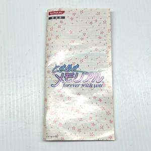 【送料無料】コナミ/KONAMI PSPソフト...の詳細画像3