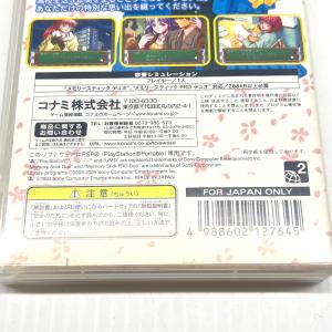 【送料無料】コナミ/KONAMI PSPソフト...の詳細画像5