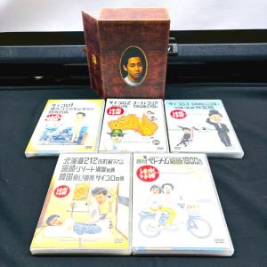 水曜どうでしょう DVD コンプリートBOX v...の商品画像
