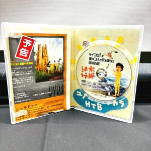 水曜どうでしょう DVD コンプリートBOX ...の詳細画像4
