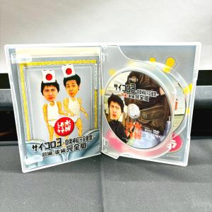水曜どうでしょう DVD コンプリートBOX ...の詳細画像5