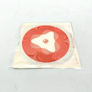 【送料無料】スピニッヂ・パワー レコード アナ...の詳細画像4