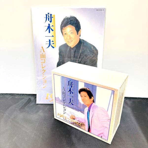 【送料無料】コロムビア CD 舟木一夫 A面コレクション 1963-2002 邦楽 6枚組/SP