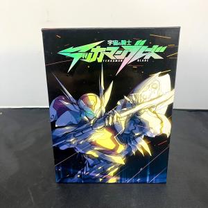 タツノコプロ  宇宙の騎士 テッカマンブレード DVD-BOX KIZB49-60 12枚組 中古品/SP｜next-hands