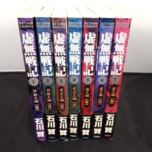 新品 / レッドブルー (1-16巻 最新刊) 全巻セット : 漫画全巻ドット