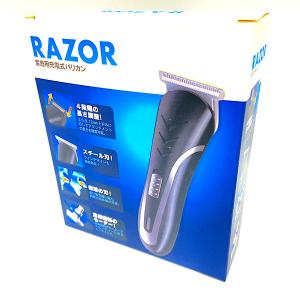 RAZOR 家庭用充電式バリカン SR-07151 散髪 スチール刃