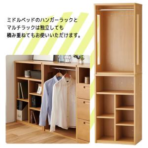 【文具セット付】コイズミ 2026年 学習机 ...の詳細画像5