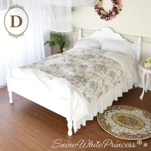 ロココ シングルベッドフレーム マットレス別 シングルベッド 猫脚 白