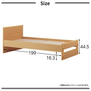 【デスクマット★文具セット付】コイズミ 202...の詳細画像3