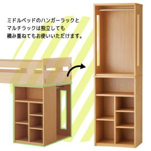 【デスクマット★文具セット付】コイズミ 202...の詳細画像4