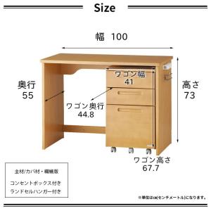 【デスクマット★文具セット付】コイズミ 202...の詳細画像5