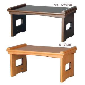 鎌倉彫 供物台 折りたたみ 供物机 おしゃれ 供物テーブル 和風 お供え