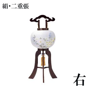 盆提灯 黒檀調 絹二重 絵入 木製 電気コード式 置き提灯 BCON-NO22-21