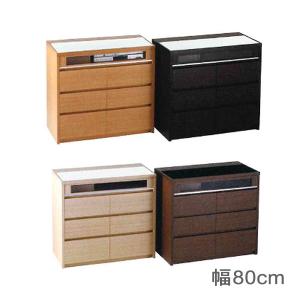 一時値下げ‼️チェスト　収納タンス　書類収納棚　小物収納 ショーケース チェスト収納タンス書類収納棚小物収納 ショーケース展示用タンス