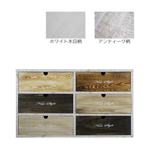 タンス チェスト 選べる3色 4段 日本産 (リアン 90-4ローチェスト