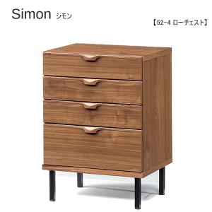 カリモク家具（KARIMOKU FURNITURE） 特典付◇カリモク チェスト 4段
