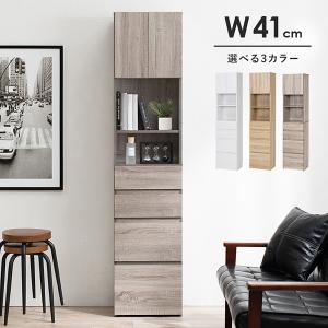 丸繁木工 COMO コモ キャビネット プッシュタイプ 2段 幅610〜750mm