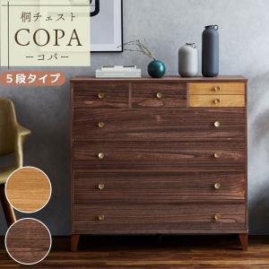 カリモク家具（KARIMOKU FURNITURE） 特典付◇カリモク チェスト 4段