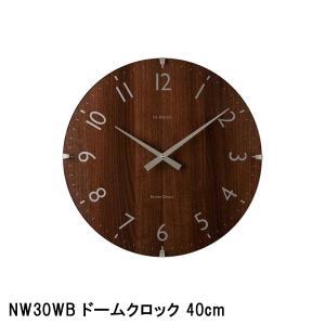 壁掛 時計 (NW30WB ドームクロック ウォルナット 40cm) IN HOUSE インハウス