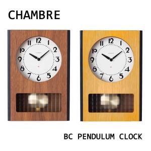 時計 壁掛け ステップセコンド(BC PENDULUM CLOCK BC ペンデュラム クロック CH-051WN/CH-051OA)レトロ 振り子時計 鱗ガラス｜next-life-style