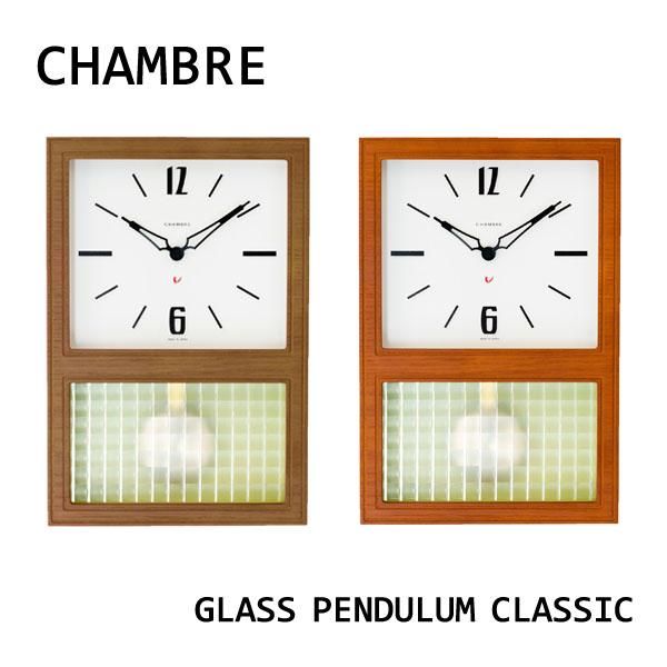掛け時計 クオーツ時計(GLASS PENDULUM CLASSIC ガラス ペンデュラム クラシッ...