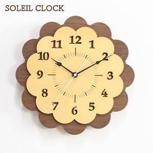 時計 壁掛け時計 シンプル ウォールナット 花 ナチュラルテイスト キッズクロック (SOLEIL CLOCK ソレイル クロック CH-029WN)｜next-life-style