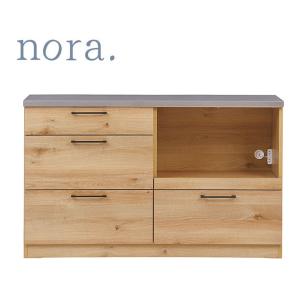 キッチンカウンター カウンターボード 食器棚 レンジ台 オープンボード