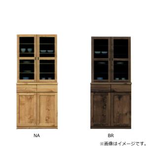 カップボード おしゃれ 収納 木製 食器棚 アメリカンカントリー