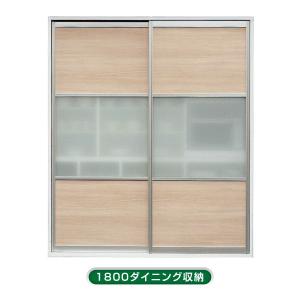 ダイニングボード キッチンボード ダイニング収納 キッチン収納 キッチン収納 食器棚 リアン 1800ダイニング収納 松田家具 Db 19 M61 Next Life Style Nagano