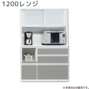 松田家具 ダイニングボード レンジボード 食器棚 ホワイト 幅160