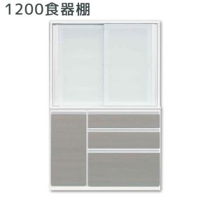 松田家具 ダイニングボード レンジボード 食器棚 ホワイト 幅160