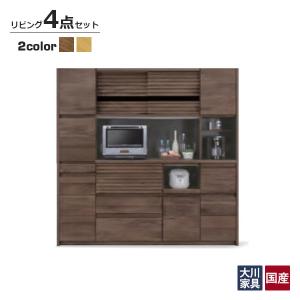 ダイニング4点セット 国産 日本製 食器棚 カッ...の商品画像