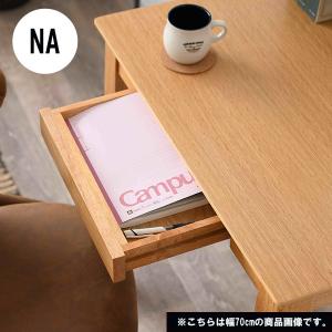 デスク PCデスク 書斎 幅70cm パソコン...の詳細画像1